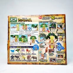 Ania Kingdom Giant Action Tree -Toy Discount Store 901976 3 5bd21eb1 daa5 41fe abdd cfe2cdada4b9