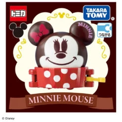Tomica Dream Tomica SP Disney Parade Sweets Float Minnie'24 -Toy Discount Store 902096 4 2e93ce14 8f4b 4644 90a9 61fd584c99c3