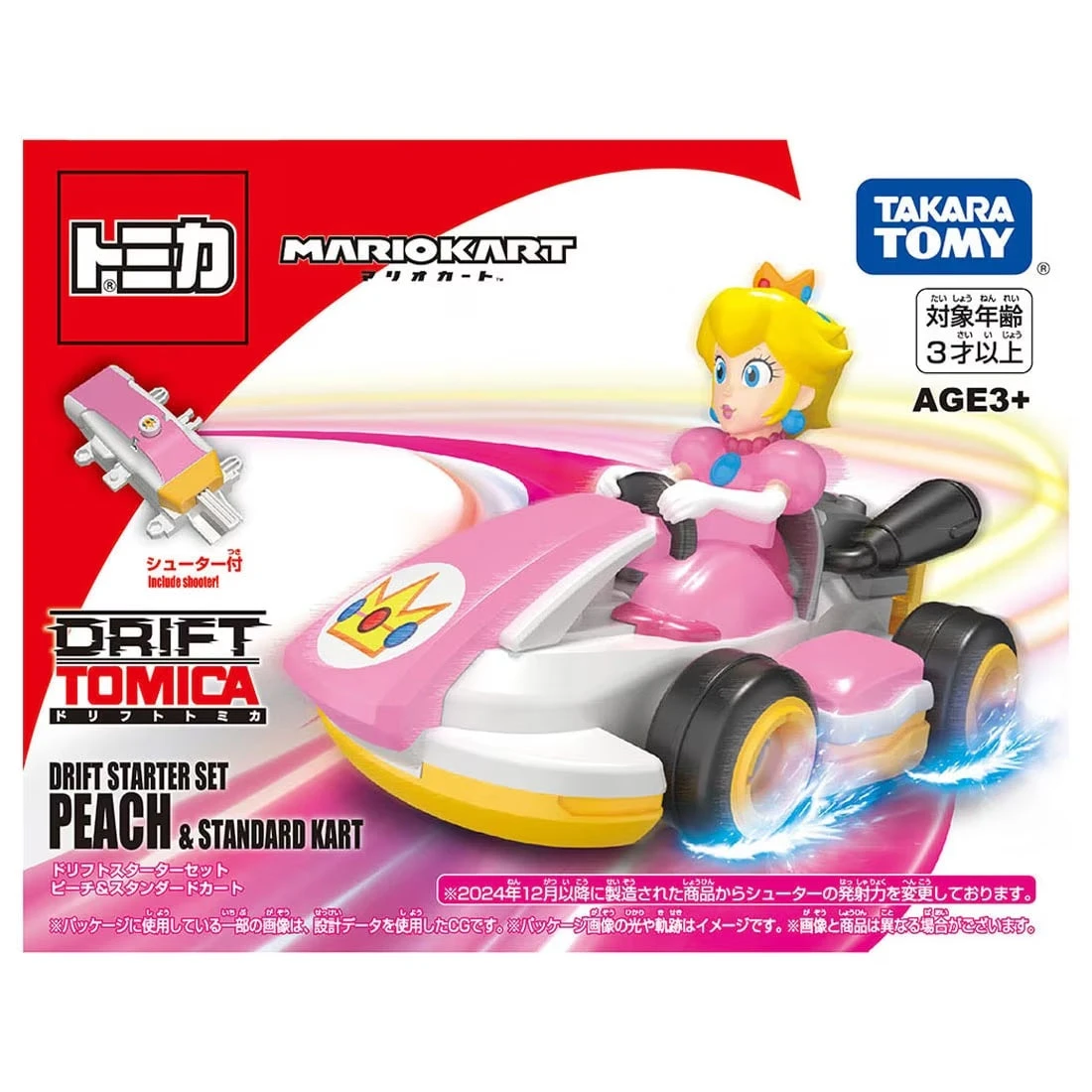 Tomica Mariokart Drift Starter Set Peach 8 Tomica Mariokart Drift Starter Set Peach - Image 6