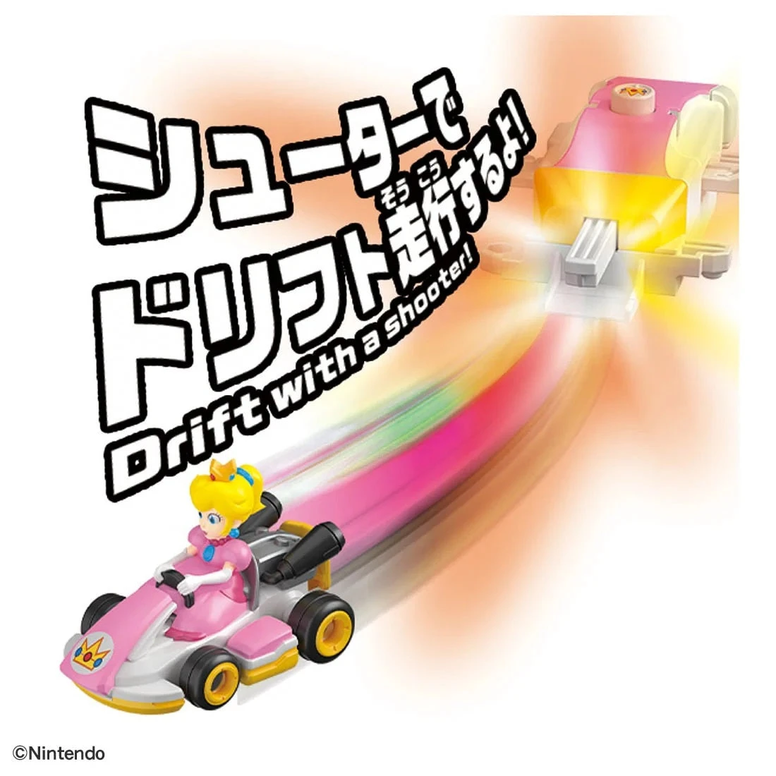 Tomica Mariokart Drift Starter Set Peach 6 Tomica Mariokart Drift Starter Set Peach - Image 4