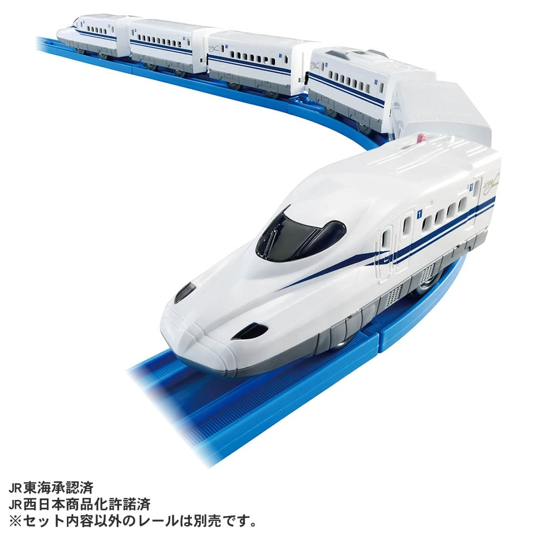 Plarail Speed Change Series N700S 4 Plarail Speed Change Series N700S - Image 2