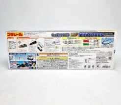 Plarail Speed Change Series N700S 17 Plarail Speed Change Series N700S -Toy Discount Store 902348 3