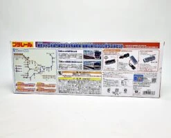 Plarail Train Hanzomon Line & Yurakucho Line - Fukutoshin Line Double Set 17 Plarail Train Hanzomon Line & Yurakucho Line - Fukutoshin Line Double Set -Toy Discount Store 903383 8R