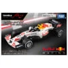Tomica Premium Racing Red Bull Racing RB16B No.33 Arigatou -Toy Discount Store 904267 1 fe2666c6 5014 4bce bfb1 8d4fe38028fb