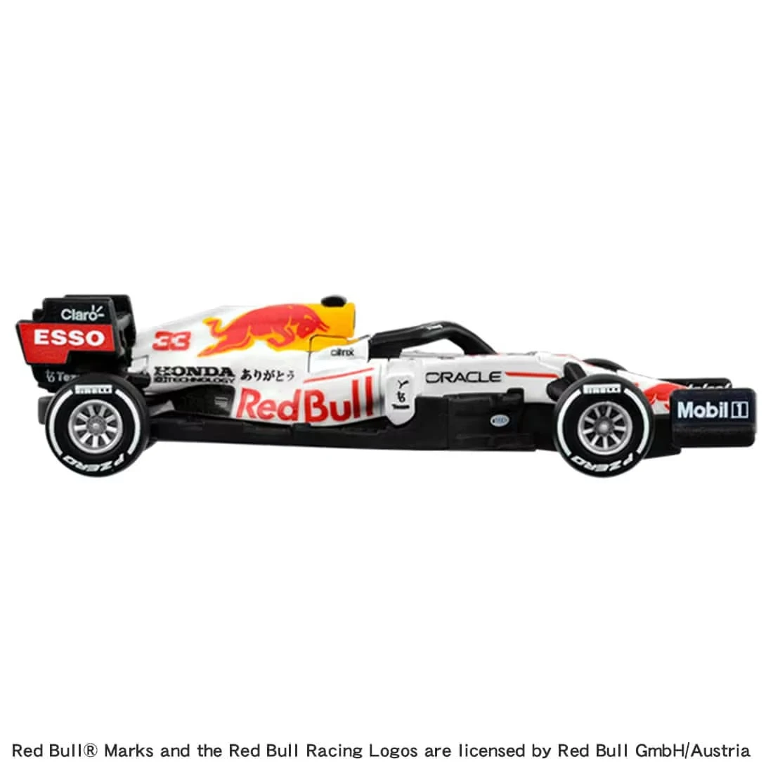 Tomica Premium Racing Red Bull Racing RB16B No.33 Arigatou 4 Tomica Premium Racing Red Bull Racing RB16B No.33 Arigatou - Image 2