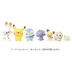 Pokemon Pokepeace Doll Balloon Piplup -Toy Discount Store 906667 3