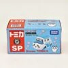 Tomica Dream Tomica SP Chiikawa Hachiware -Toy Discount Store 907701 1