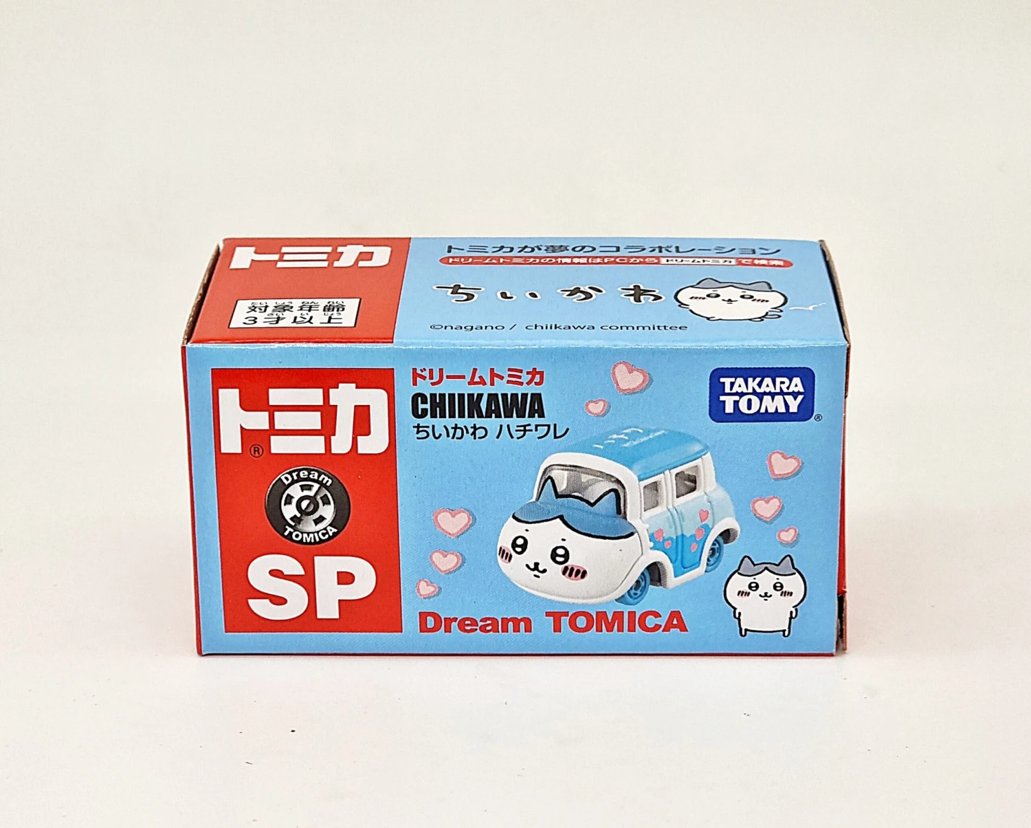 Tomica Dream Tomica SP Chiikawa Hachiware 3 Tomica Dream Tomica SP Chiikawa Hachiware