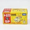 Tomica Dream Tomica SP Chiikawa Usagi -Toy Discount Store 907718 1