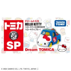 Tomica Dream Tomica SP Hello Kitty 50th Blue 7 Tomica Dream Tomica SP Hello Kitty 50th Blue -Toy Discount Store 907749 1 5306dd5f 3bb2 4b53 a69e 92a0ca772366