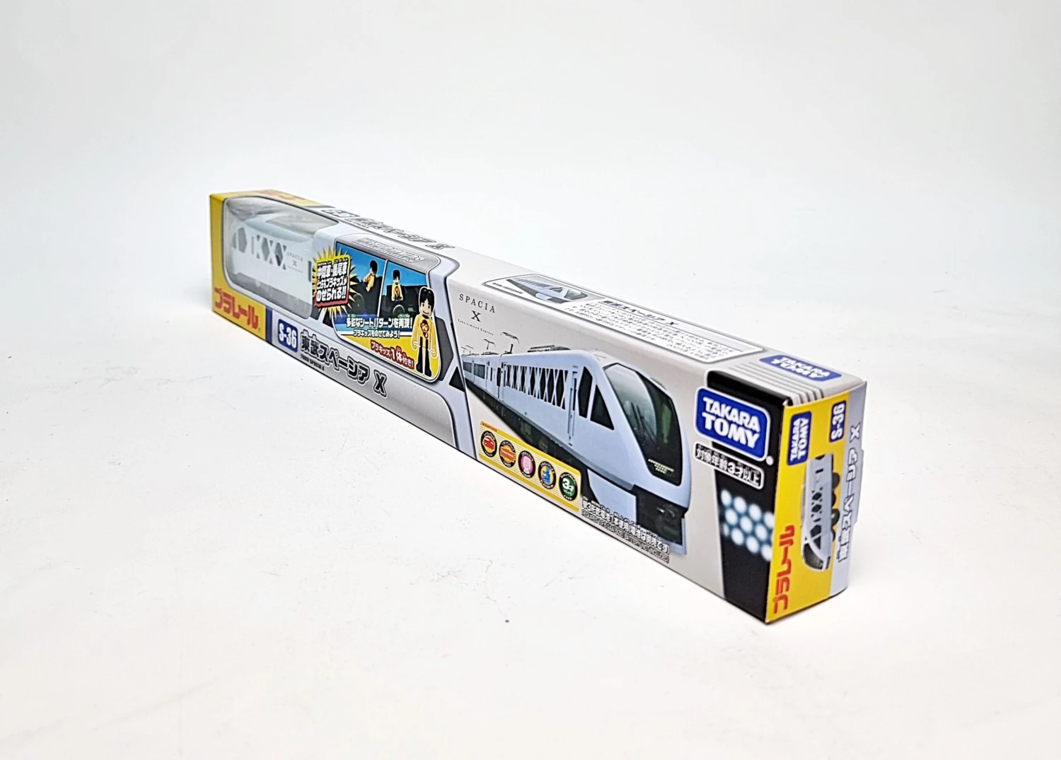 Plarail S-36 Tobu Spacia X 9 Plarail S-36 Tobu Spacia X - Image 7