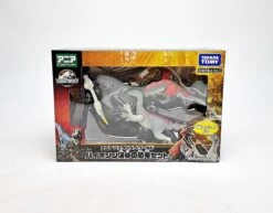 Ania Jurassic World Valley Dinosaur Set -Toy Discount Store 908111 8R