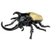 Ania AS-41 Five Horns Beetle -Toy Discount Store 908524 1