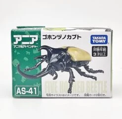 Ania AS-41 Five Horns Beetle -Toy Discount Store 908524 1 d42f48db ecf5 440e 9104 e602926fe9ea