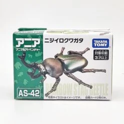 Ania AS-42 Rainbow Beetle 10 Ania AS-42 Rainbow Beetle -Toy Discount Store 908531 1