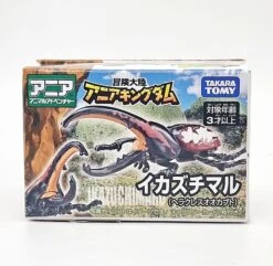 Ania Kingdom Ikazuchimaru (Hercules Beetle) 12 Ania Kingdom Ikazuchimaru (Hercules Beetle) -Toy Discount Store 908555 1