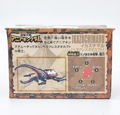 Ania Kingdom Ikazuchimaru (Hercules Beetle) 13 Ania Kingdom Ikazuchimaru (Hercules Beetle) -Toy Discount Store 908555 3