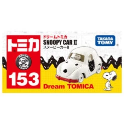 Tomica Dream Tomica No.153 Snoopy Car II -Toy Discount Store 908760 3 5389315a f651 40d9 ac3c 61c02576ee5a