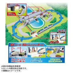 Plarail Hokuriku Shinkansen W7 Set 14 Plarail Hokuriku Shinkansen W7 Set -Toy Discount Store 908876 4