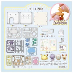 Pokemon Pokepeace House Let's Party Garden -Toy Discount Store 909156 6