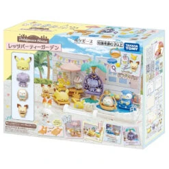 Pokemon Pokepeace House Let's Party Garden -Toy Discount Store 909156 8