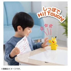 Pokemon Hi! Touch Pikachu Eng Ver -Toy Discount Store 909170 6
