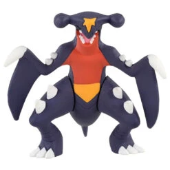 Pokemon Moncolle MS-22 Gaburis -Toy Discount Store 911784 3