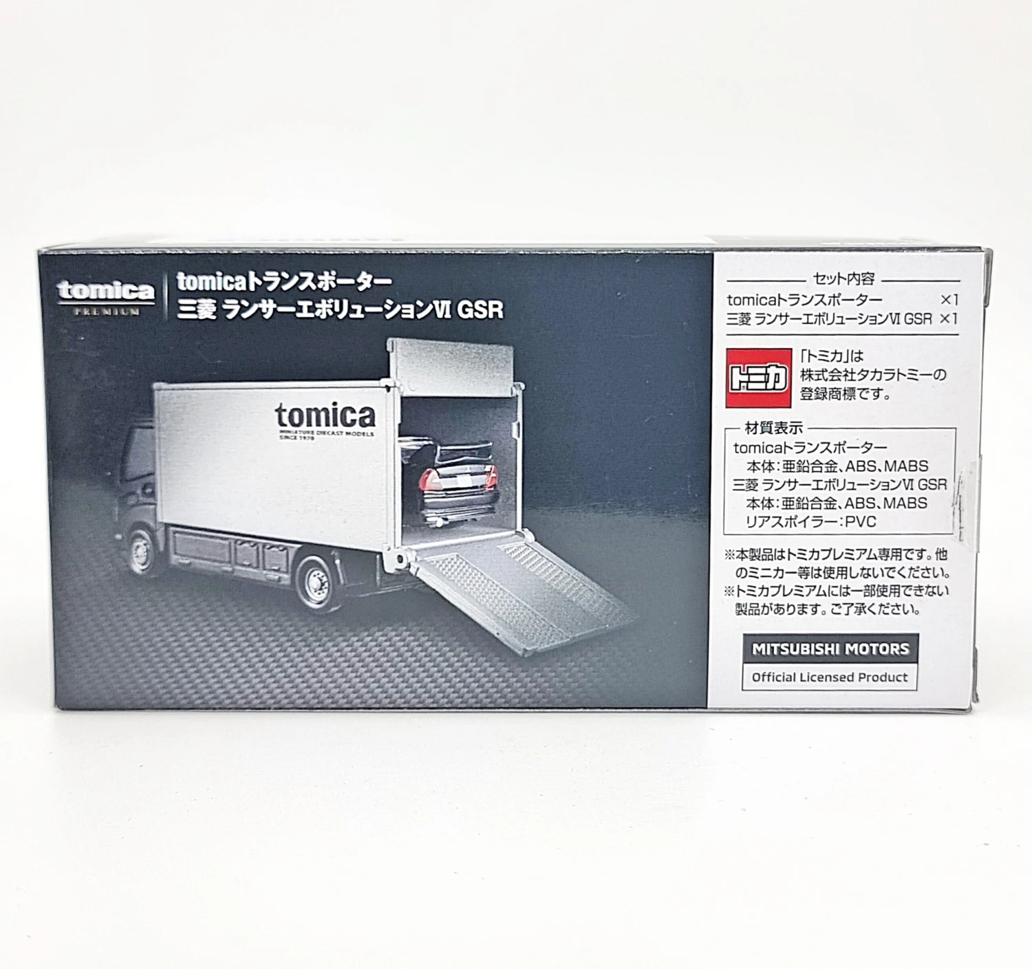 Tomica Transporter Mitsubishi Lancer Evolution VI GSR 9 Tomica Transporter Mitsubishi Lancer Evolution VI GSR - Image 7