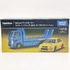 Tomica Transporter Subaru Impreza WRX Type R S TI Version -Toy Discount Store 912583 1 4a2c73e7 9d9f 44be a125 c2bfde77ca4e