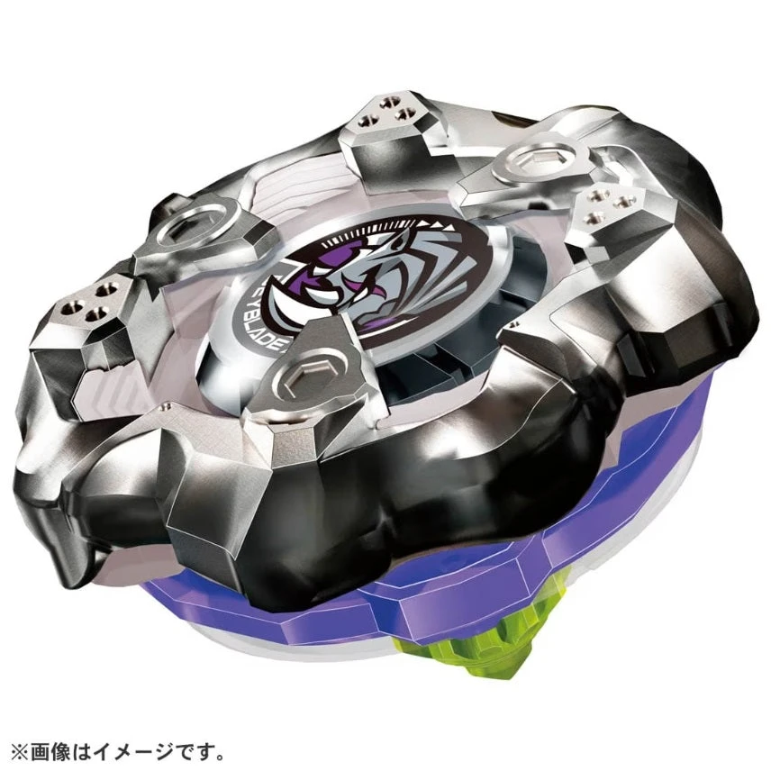 Beyblade X BX-19 Booster Rhino Horn 4 Beyblade X BX-19 Booster Rhino Horn - Image 2