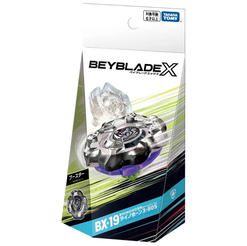 Beyblade X BX-19 Booster Rhino Horn 3 Beyblade X BX-19 Booster Rhino Horn