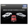 Tomica Premium Nissan Skyline 3 Models Collection