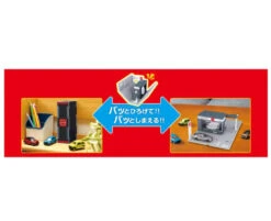 Tomica Town Nissan Car Dealer -Toy Discount Store 913337 6