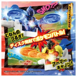 Pokemon Ultimatch 09 Ceruledge 13 Pokemon Ultimatch 09 Ceruledge -Toy Discount Store 913368 3