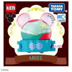 Tomica Dream Tomica SP Disney Parade Sweets Float Aliel 9 Tomica Dream Tomica SP Disney Parade Sweets Float Aliel -Toy Discount Store 913580 4 de12d69e e492 4753 b642 64b42cc030ee