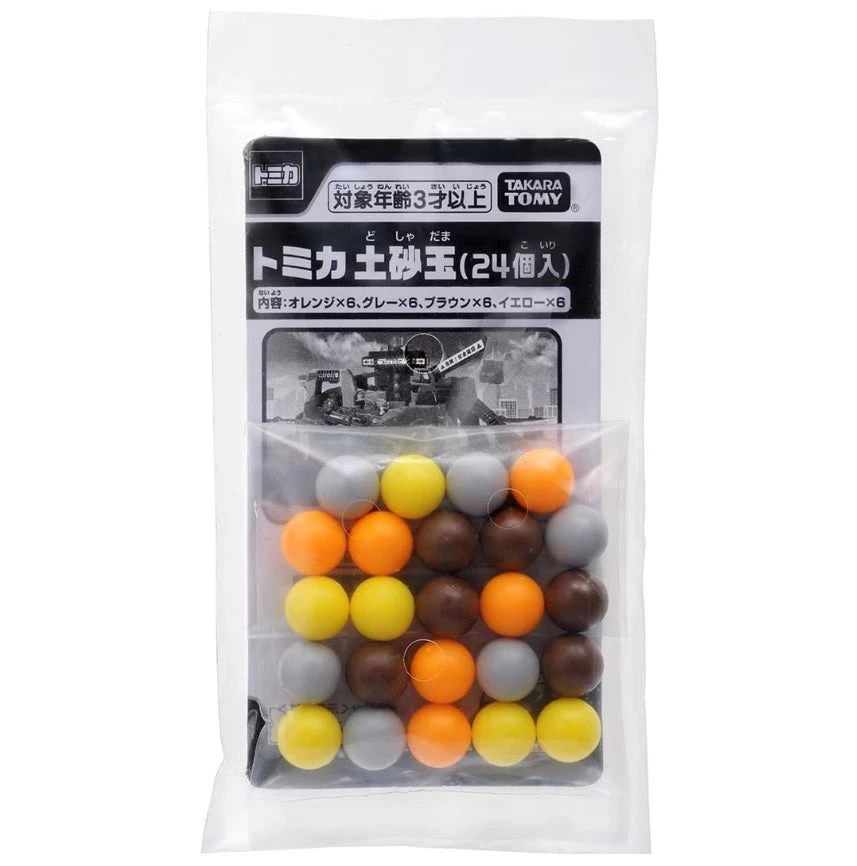 Tomica Sand Balls (24pcs) 3 Tomica Sand Balls (24pcs)