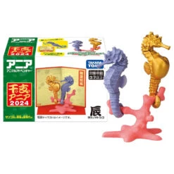 Ania Oriental Zodiac Ania (Seahorse) 9 Ania Oriental Zodiac Ania (Seahorse) -Toy Discount Store 913603 1