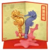 Ania Oriental Zodiac Ania (Seahorse) -Toy Discount Store 913603 2