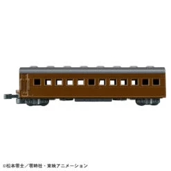 Tomica Premium Unlimited 10 Galaxy Express 999 -Toy Discount Store 913641 4