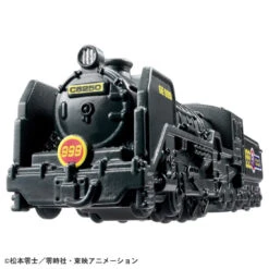 Tomica Premium Unlimited 10 Galaxy Express 999 -Toy Discount Store 913641 5