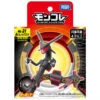 Pokemon Moncolle ML-31 Black Rayquaza -Toy Discount Store 913726 2