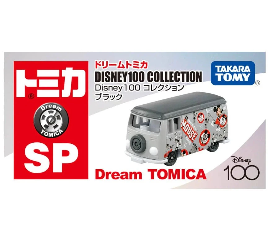 Dream Tomica SP D100 Collection Black 3 Dream Tomica SP D100 Collection Black