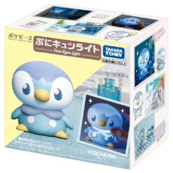 Pokemon Pokepeace Puni Kyun Light Piplup -Toy Discount Store 914099 9