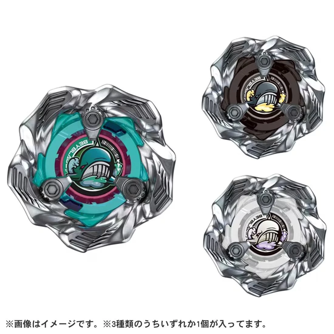 Beyblade X BX-36 Select Random Booster 4 Beyblade X BX-36 Select Random Booster - Image 2