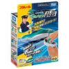 Plarail PR E5 Hayabusa & Control Set 1 Plarail PR E5 Hayabusa & Control Set -Toy Discount Store 915256 1