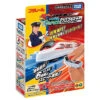 Plarail PR Crossline Red Set -Toy Discount Store 915263 1