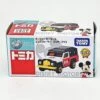 Disney Motors Ex-Cruiser Mickey Mouse (Asia Ex) 1 Disney Motors Ex-Cruiser Mickey Mouse (Asia Ex) -Toy Discount Store 915340 1