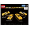Tomica 100th Anniversary Set -Toy Discount Store 915409 1 668207ae a51e 479f 989c 1a2d22841c56