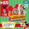 Tomica Dream Tomica No.178 Disney Parade Mickey'23 -Toy Discount Store 915522 1
