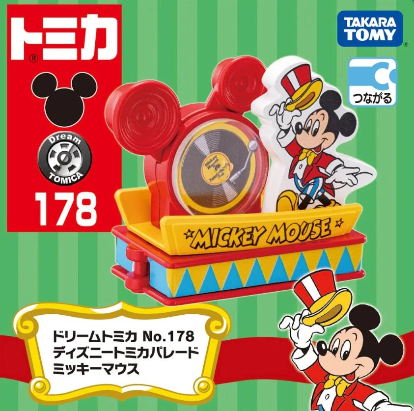 Tomica Dream Tomica No.178 Disney Parade Mickey'23 3 Tomica Dream Tomica No.178 Disney Parade Mickey'23